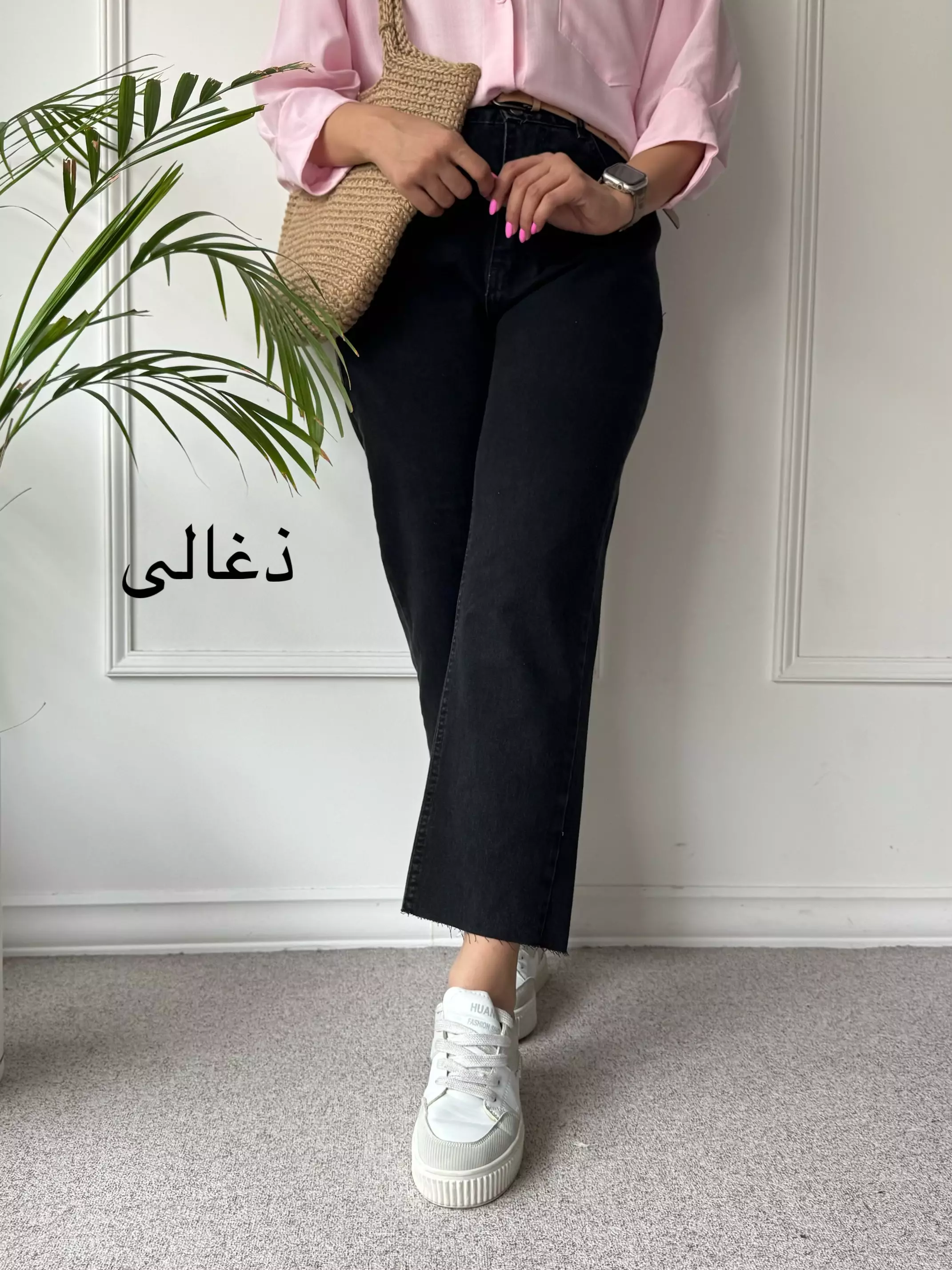 شلوار زنانه واید کات لوسیا | استایل تو